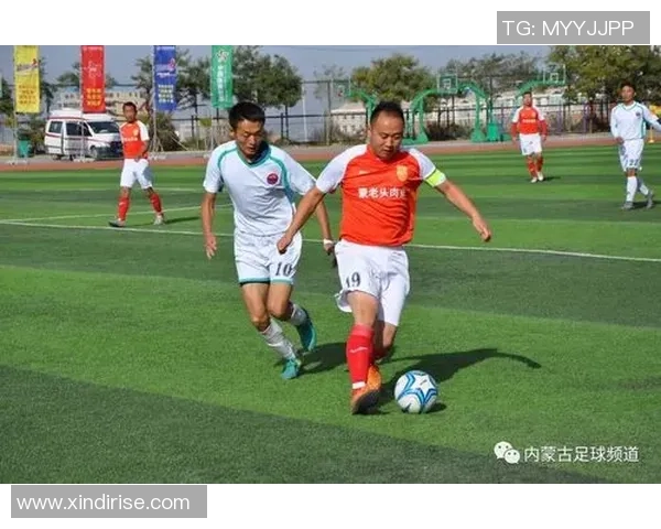 内蒙古足球明星的崛起与发展之路探索与展望